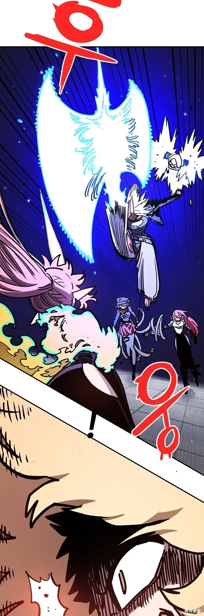 漫画《被迫成为玩家》第234话第35张图