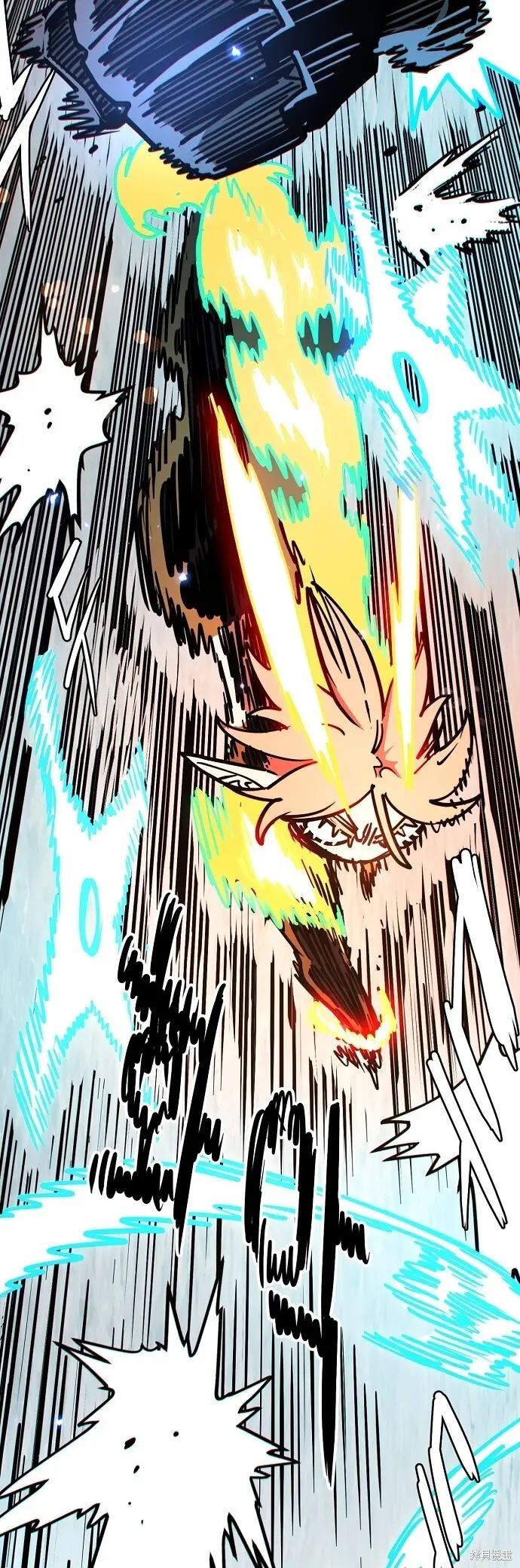 漫画《被迫成为玩家》第234话第55张图
