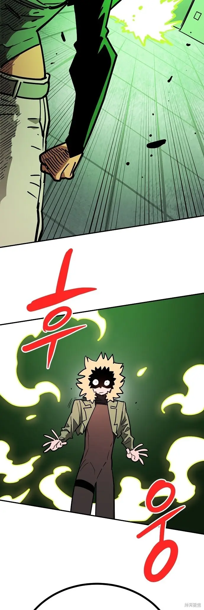 漫画《被迫成为玩家》第234话第68张图