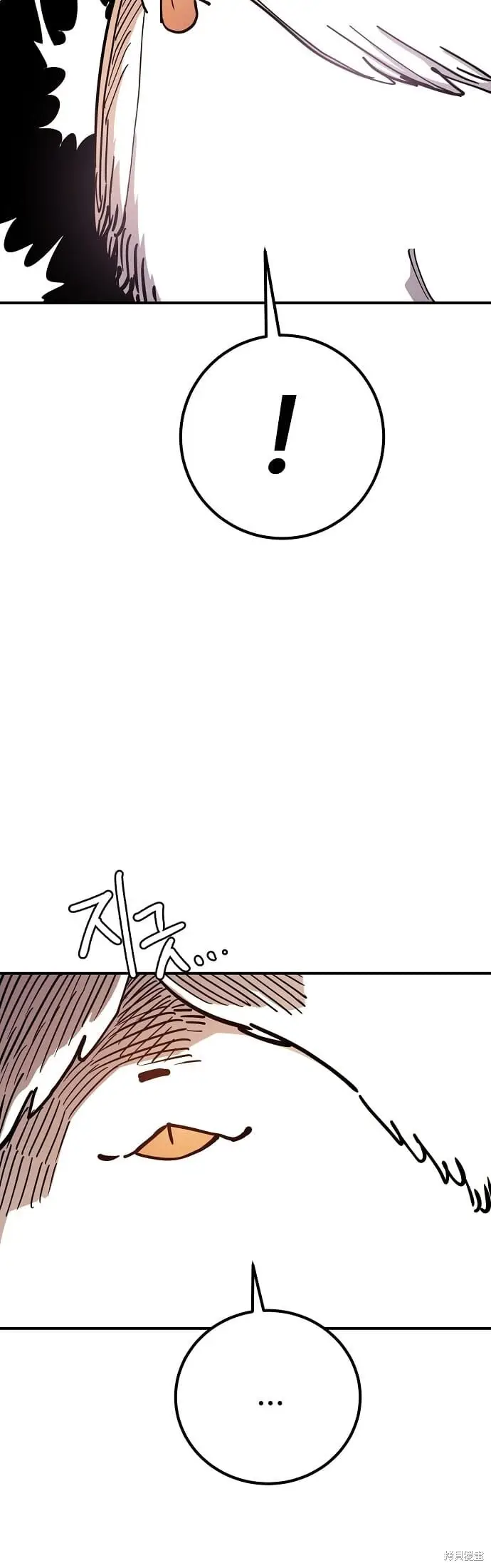 漫画《被迫成为玩家》第235话第34张图