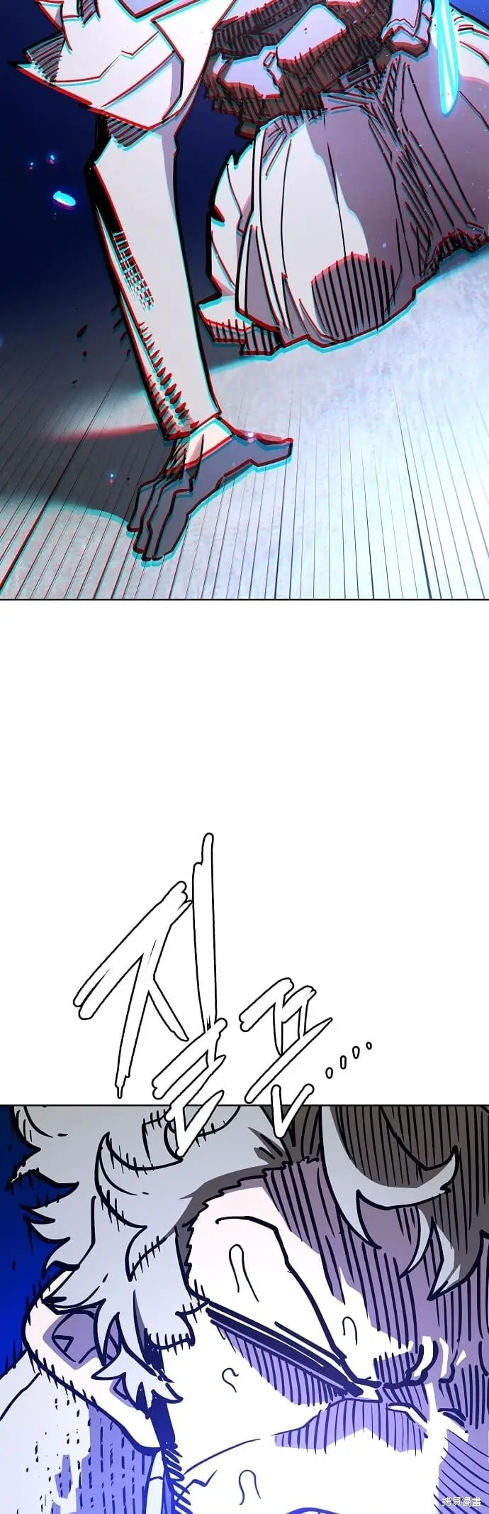 漫画《被迫成为玩家》第235话第52张图