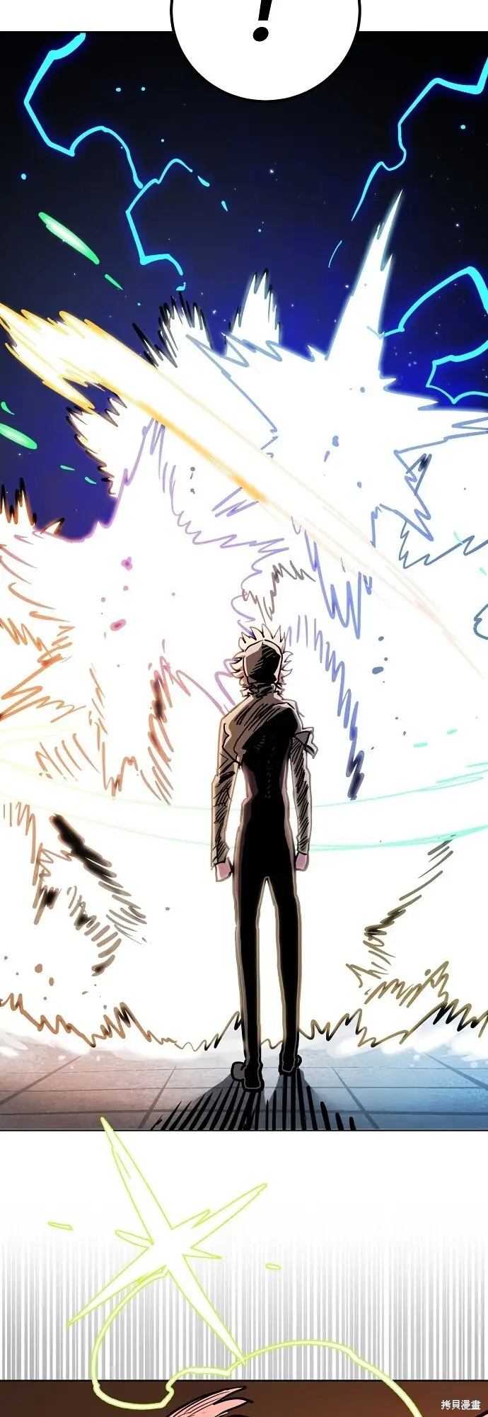 漫画《被迫成为玩家》第236话第22张图
