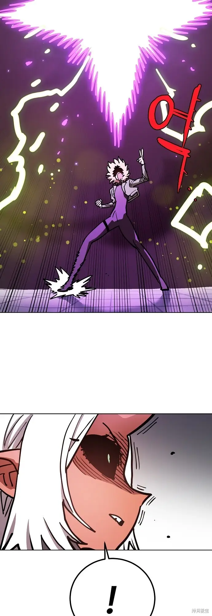 漫画《被迫成为玩家》第236话第29张图
