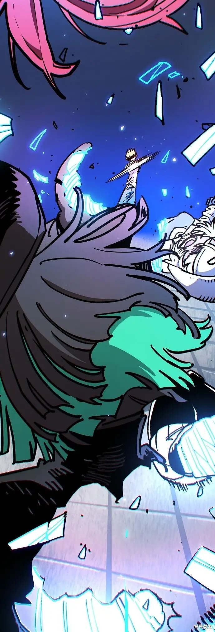 漫画《被迫成为玩家》第236话第83张图