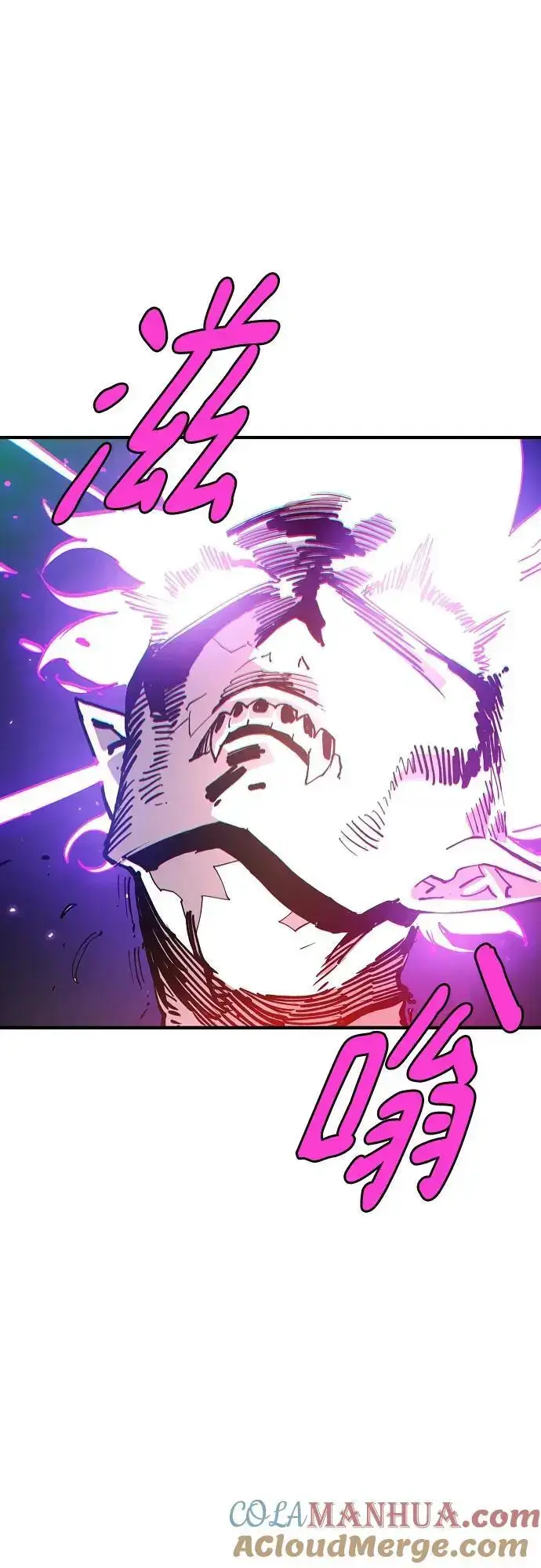 漫画《被迫成为玩家》第185话第16张图