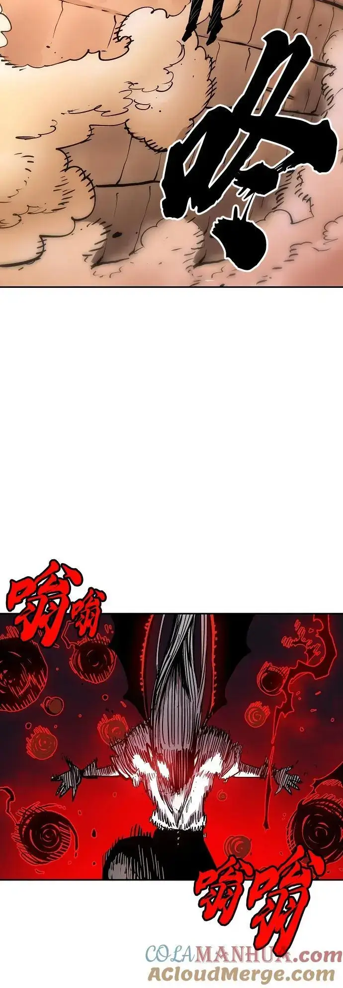 漫画《被迫成为玩家》第185话第67张图