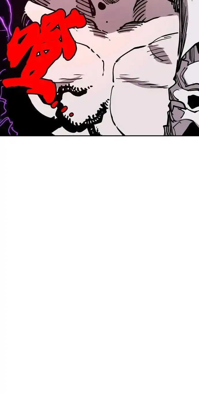 漫画《被迫成为玩家》第186话第30张图
