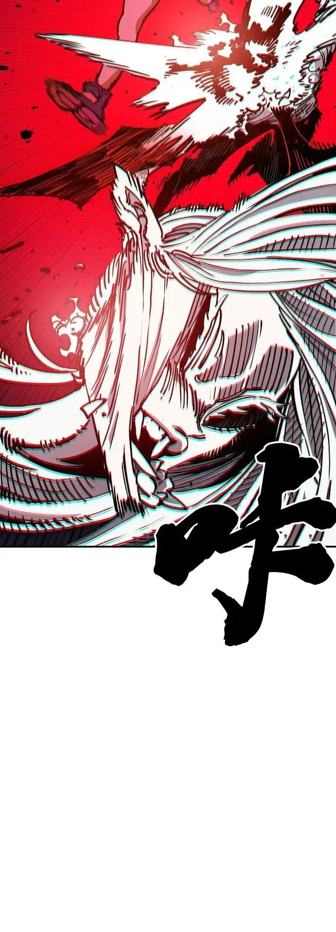漫画《被迫成为玩家》第186话第38张图