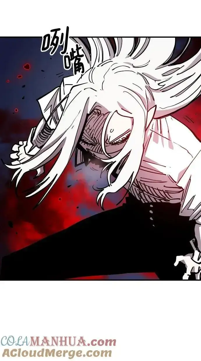 漫画《被迫成为玩家》第187话第34张图