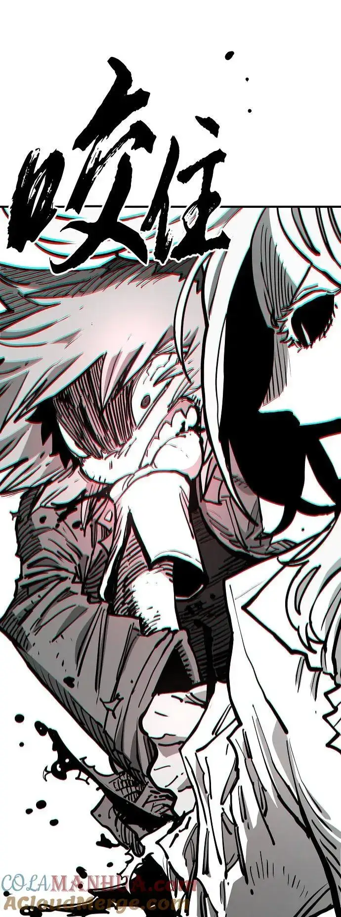 漫画《被迫成为玩家》第187话第88张图