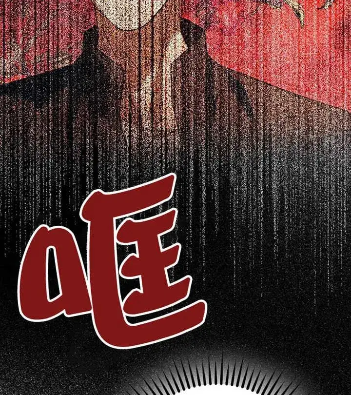 漫画《被群演夺去了男主们》第18话第71张图