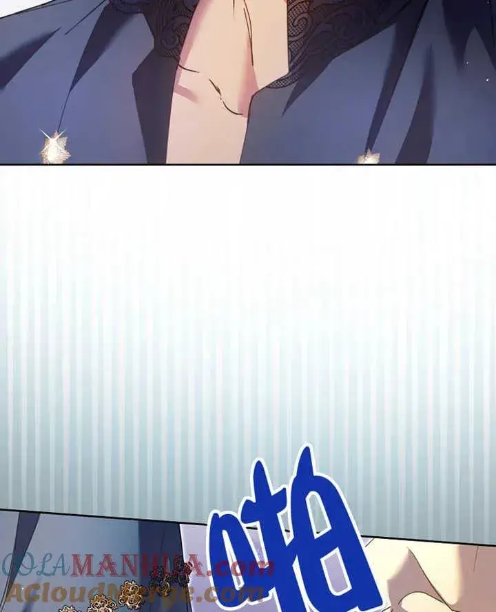 漫画《被群演夺去了男主们》第19话第5张图