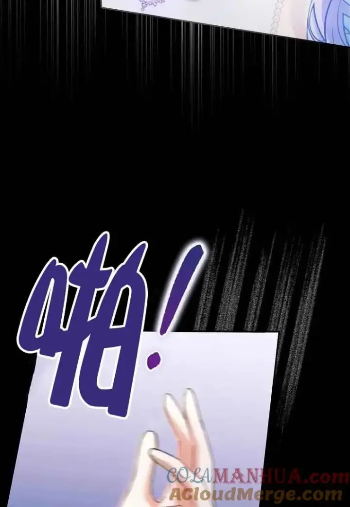漫画《被群演夺去了男主们》第20话第37张图