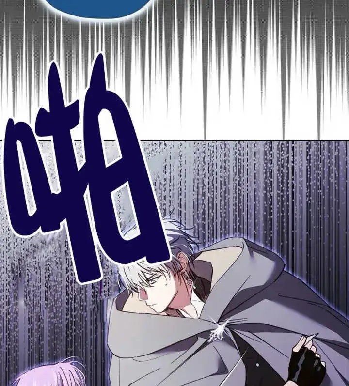 漫画《被群演夺去了男主们》第21话第120张图