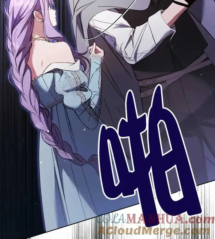 漫画《被群演夺去了男主们》第21话第121张图