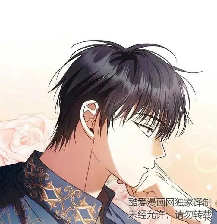 漫画《被群演夺去了男主们》第21话第40张图