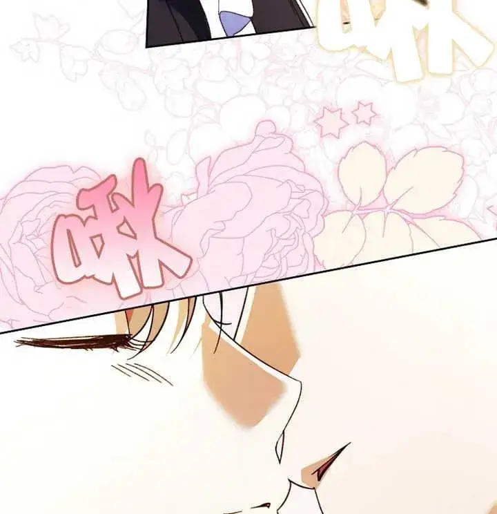漫画《被群演夺去了男主们》第21话第72张图