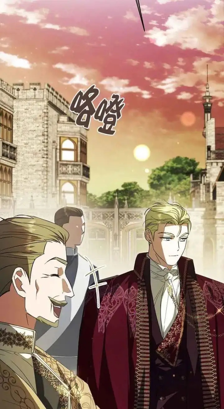 漫画《被群演夺去了男主们》第31话第84张图