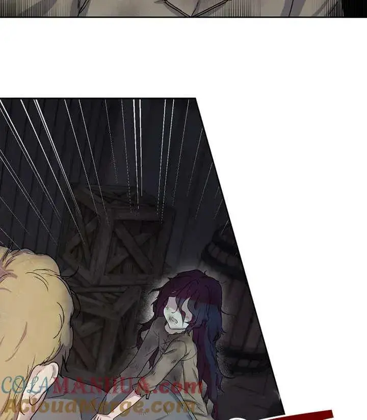 漫画《被神宠爱的孩子，金色格拉蒂亚》第01话第113张图