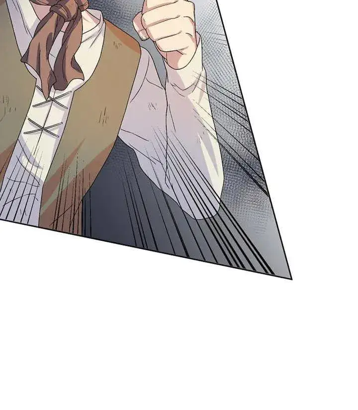 漫画《被神宠爱的孩子，金色格拉蒂亚》第01话第116张图