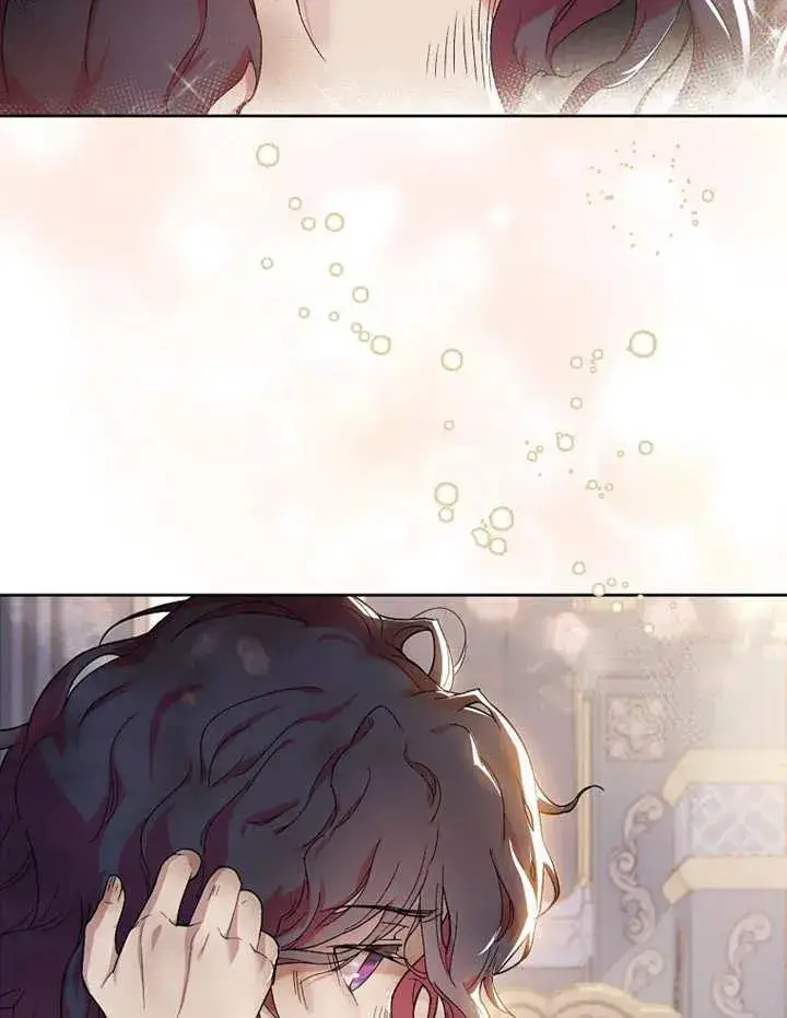 漫画《被神宠爱的孩子，金色格拉蒂亚》第01话第18张图