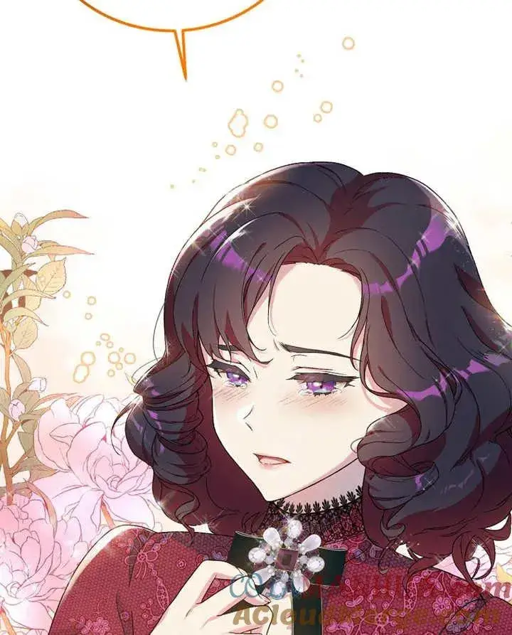 漫画《被神宠爱的孩子，金色格拉蒂亚》第01话第45张图
