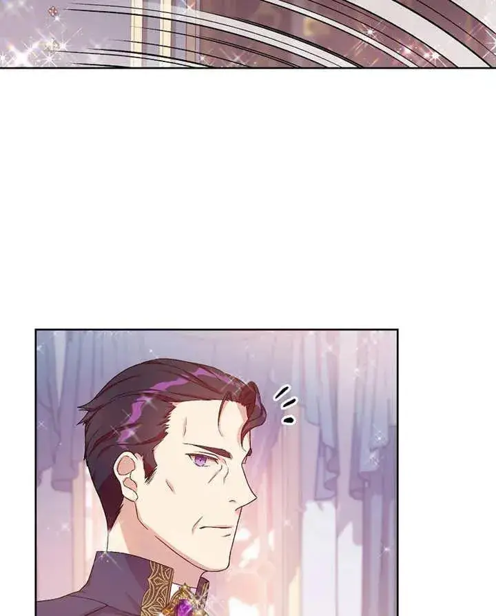 漫画《被神宠爱的孩子，金色格拉蒂亚》第01话第52张图