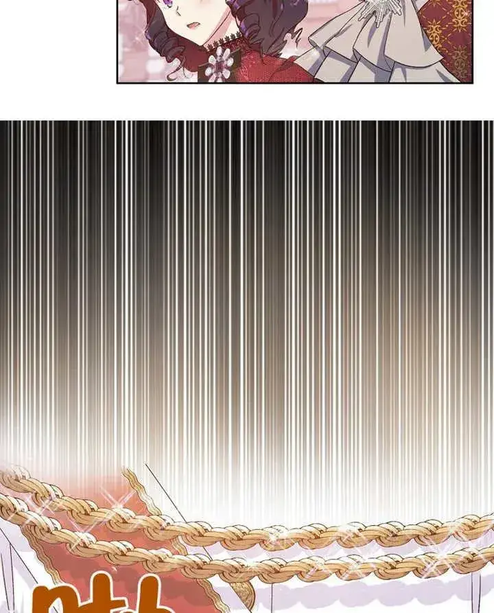 漫画《被神宠爱的孩子，金色格拉蒂亚》第01话第54张图