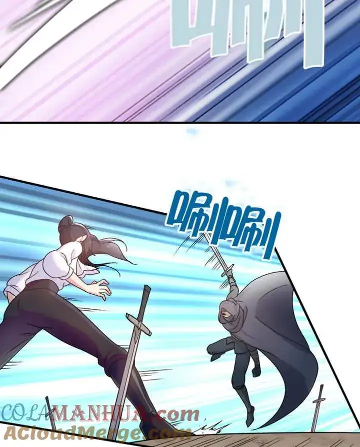 漫画《被神宠爱的孩子，金色格拉蒂亚》第10话第37张图