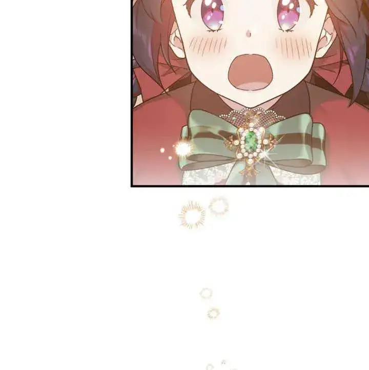 漫画《被神宠爱的孩子，金色格拉蒂亚》第11话第106张图