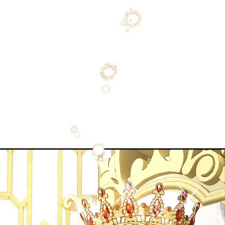 漫画《被神宠爱的孩子，金色格拉蒂亚》第11话第108张图