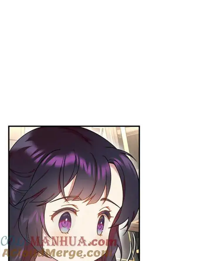 漫画《被神宠爱的孩子，金色格拉蒂亚》第11话第37张图