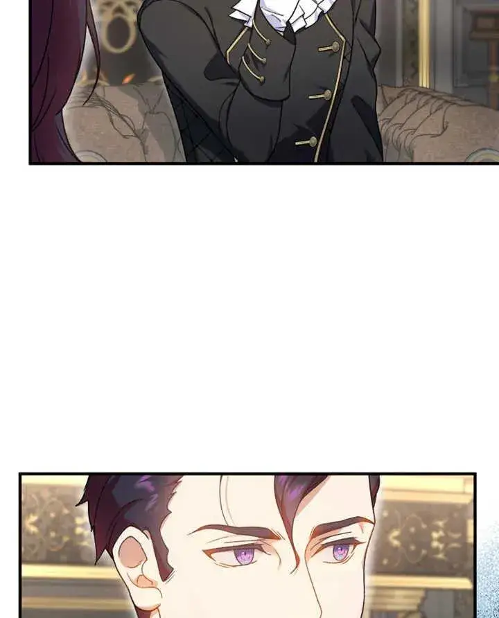 漫画《被神宠爱的孩子，金色格拉蒂亚》第11话第39张图