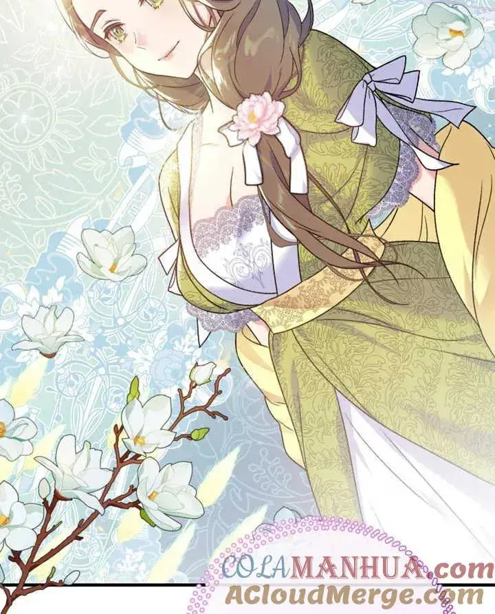 漫画《被神宠爱的孩子，金色格拉蒂亚》第11话第49张图