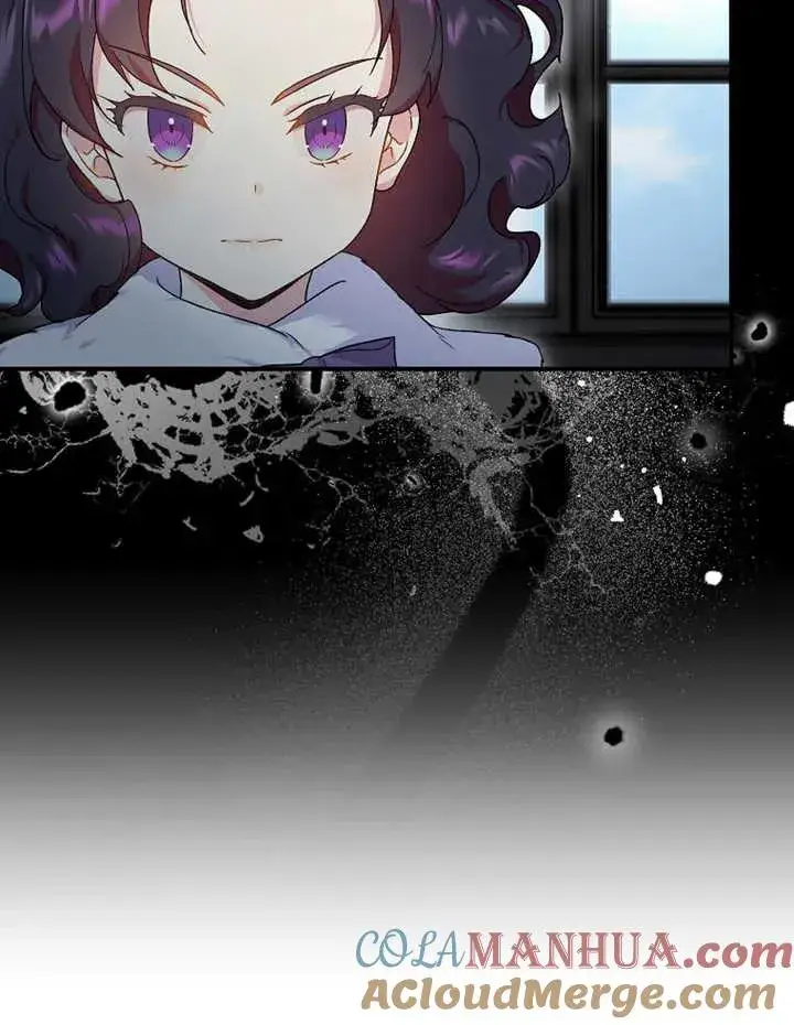 漫画《被神宠爱的孩子，金色格拉蒂亚》第14话第21张图