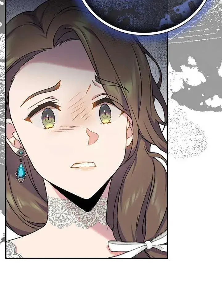 漫画《被神宠爱的孩子，金色格拉蒂亚》第14话第58张图