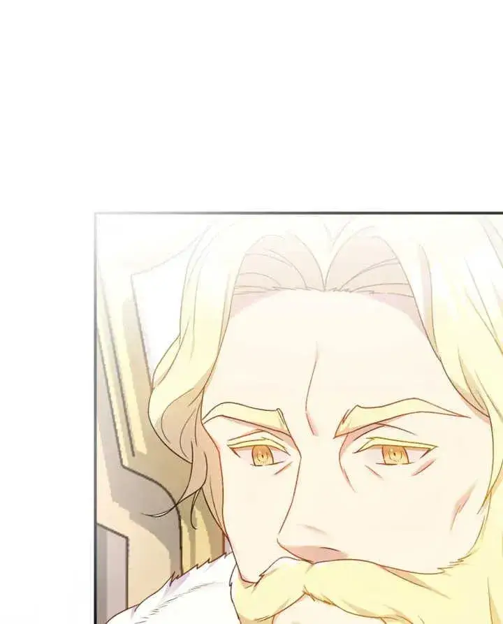 漫画《被神宠爱的孩子，金色格拉蒂亚》第17话第30张图