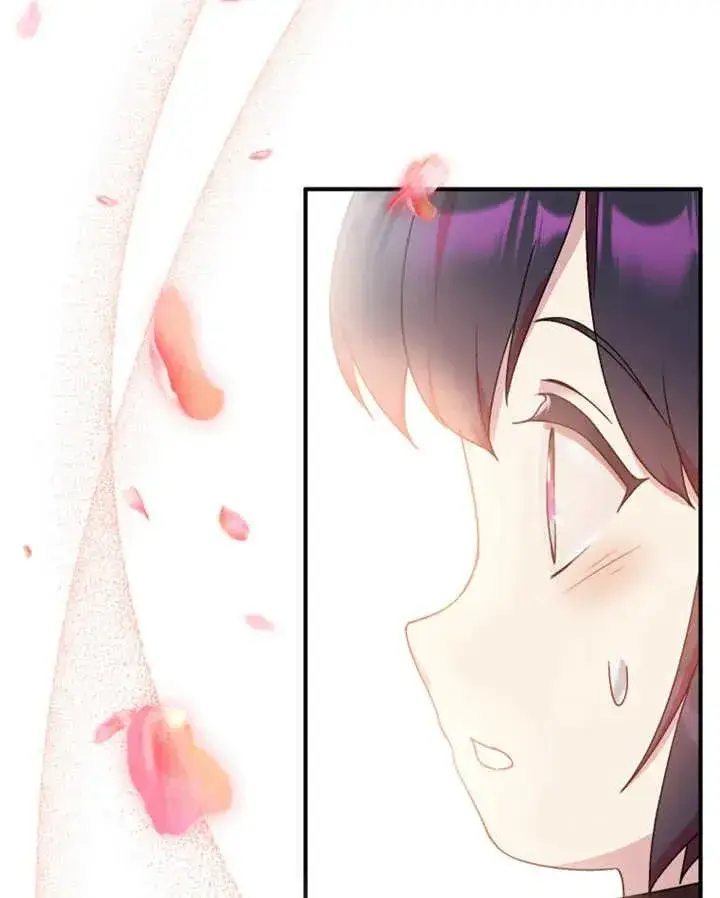 漫画《被神宠爱的孩子，金色格拉蒂亚》第18话第74张图
