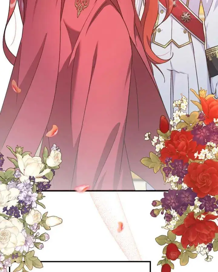 漫画《被神宠爱的孩子，金色格拉蒂亚》第18话第76张图