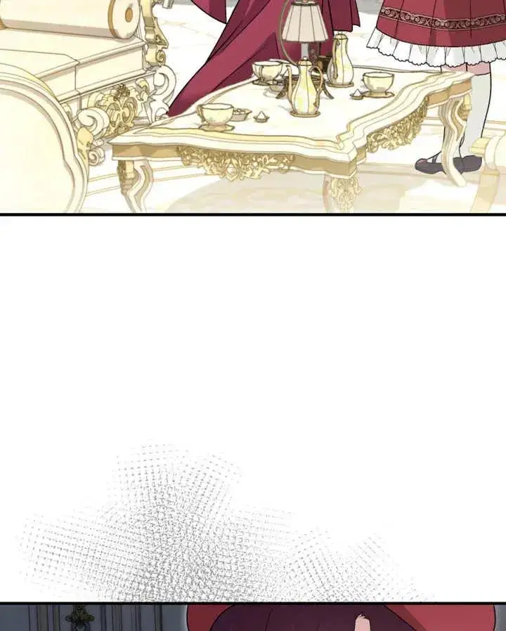 漫画《被神宠爱的孩子，金色格拉蒂亚》第19话第66张图