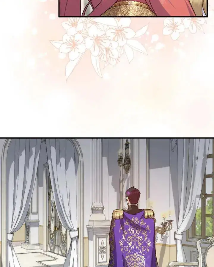 漫画《被神宠爱的孩子，金色格拉蒂亚》第19话第70张图