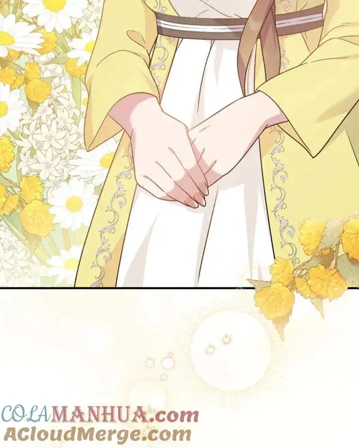 漫画《被神宠爱的孩子，金色格拉蒂亚》第19话第85张图