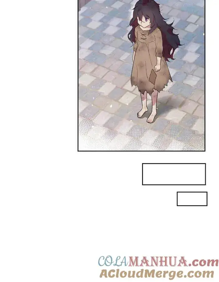 漫画《被神宠爱的孩子，金色格拉蒂亚》第02话第93张图