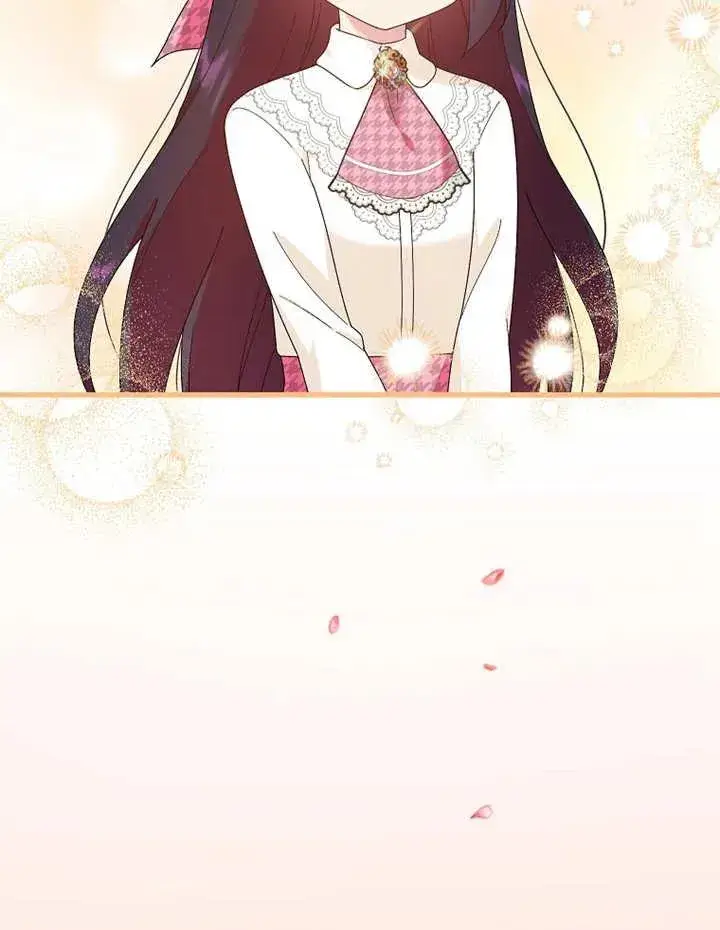漫画《被神宠爱的孩子，金色格拉蒂亚》第21话第20张图