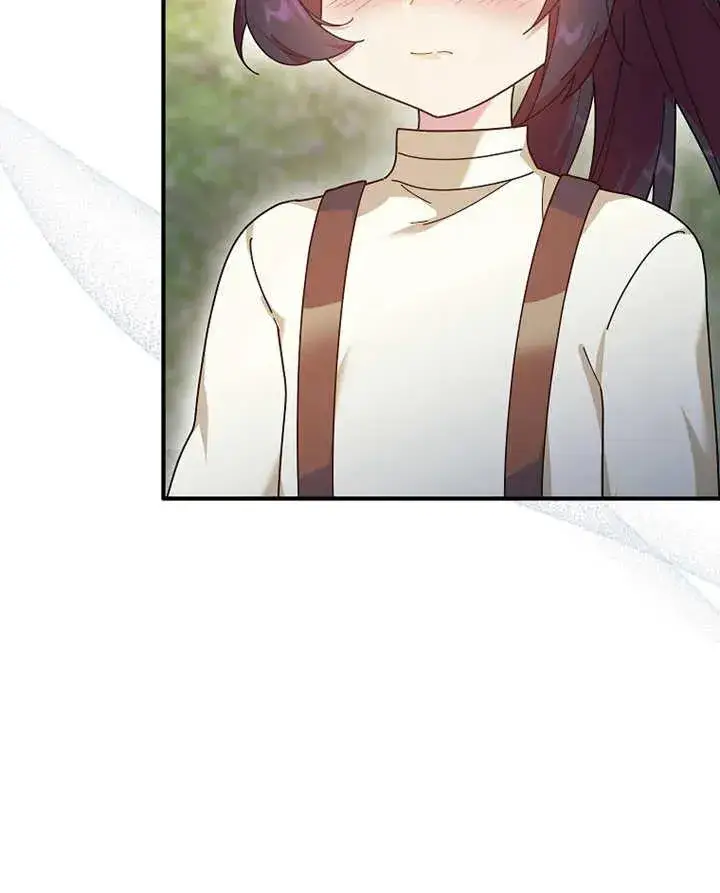 漫画《被神宠爱的孩子，金色格拉蒂亚》第21话第55张图