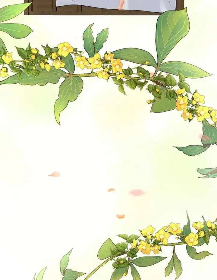漫画《被神宠爱的孩子，金色格拉蒂亚》第21话第7张图