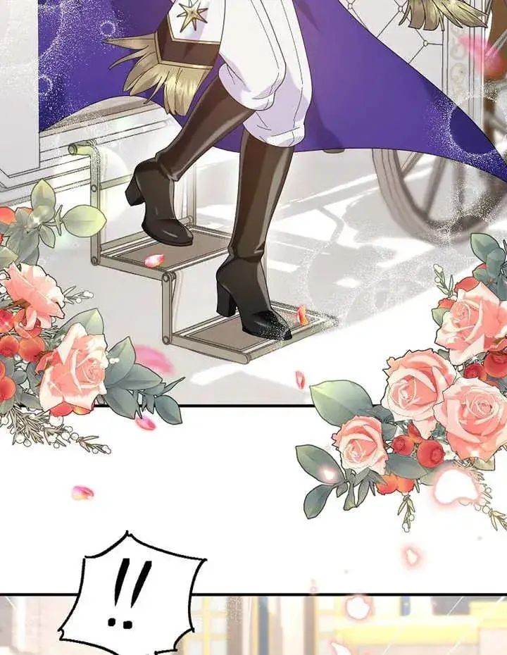 漫画《被神宠爱的孩子，金色格拉蒂亚》第21话第83张图