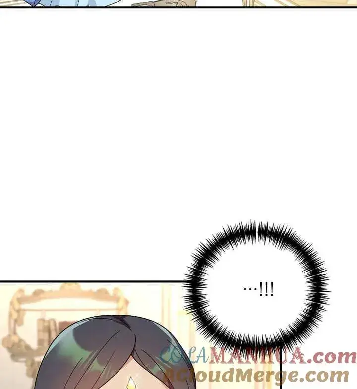 漫画《被神宠爱的孩子，金色格拉蒂亚》第21话第97张图