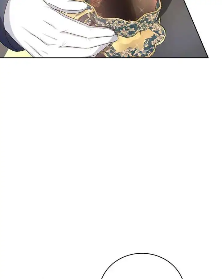 漫画《被神宠爱的孩子，金色格拉蒂亚》第03话第100张图