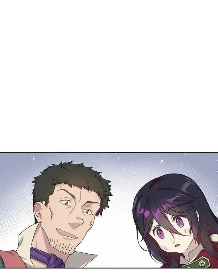 漫画《被神宠爱的孩子，金色格拉蒂亚》第03话第102张图